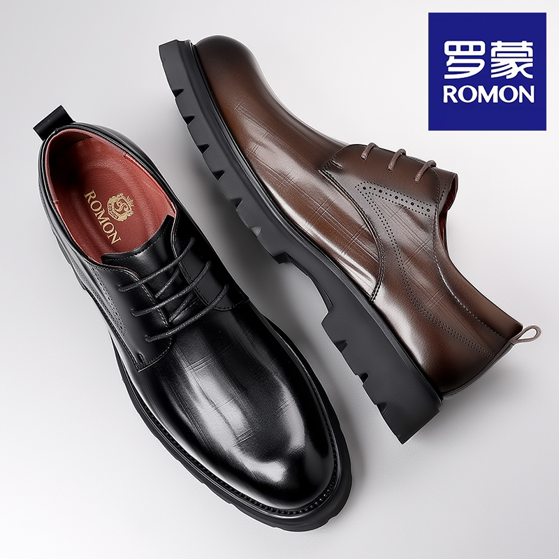 罗蒙轻奢私人订制系列男士头层牛皮结婚工作伴郎商务时尚韩版皮鞋
