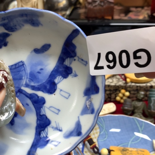 瓷瓷瓷瓷瓷瓷瓷瓷瓷