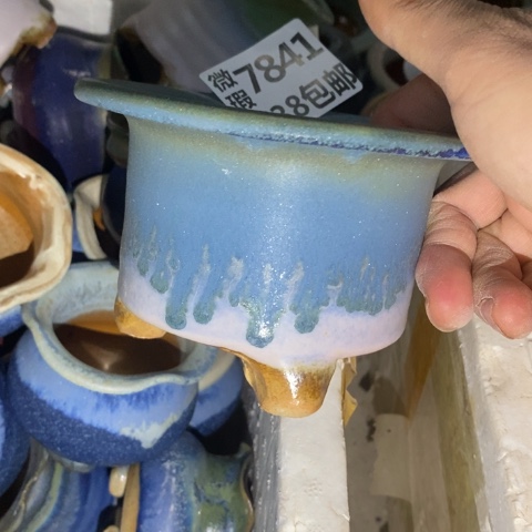 罐7841 微瑕38包邮景德镇陶瓷