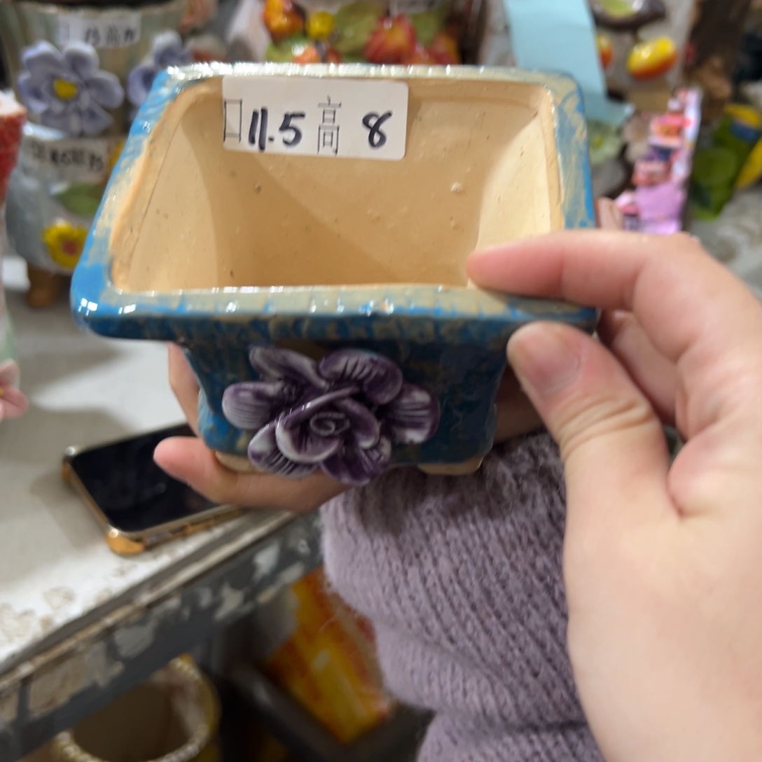 满18.8发爱退拉黑多肉花盆