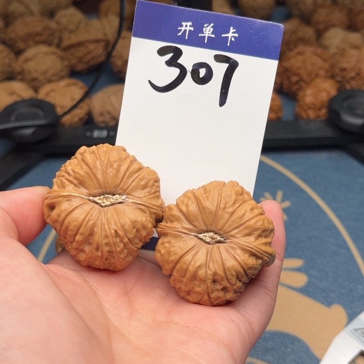 文玩核桃吊坠山*南瓜 41精修 307