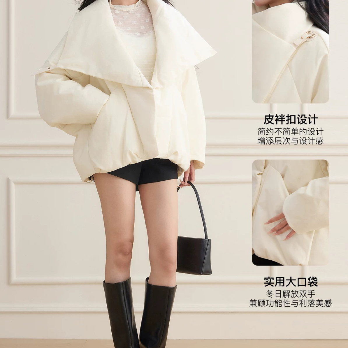 短款韩版洋气设计感鹅绒服休闲