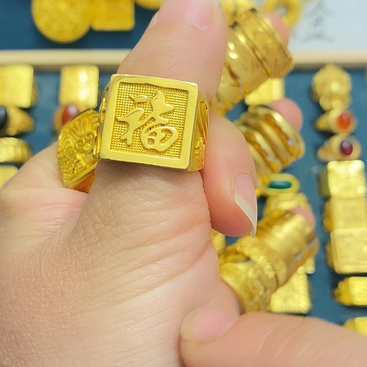 合金吉祥幸福的开口戒指