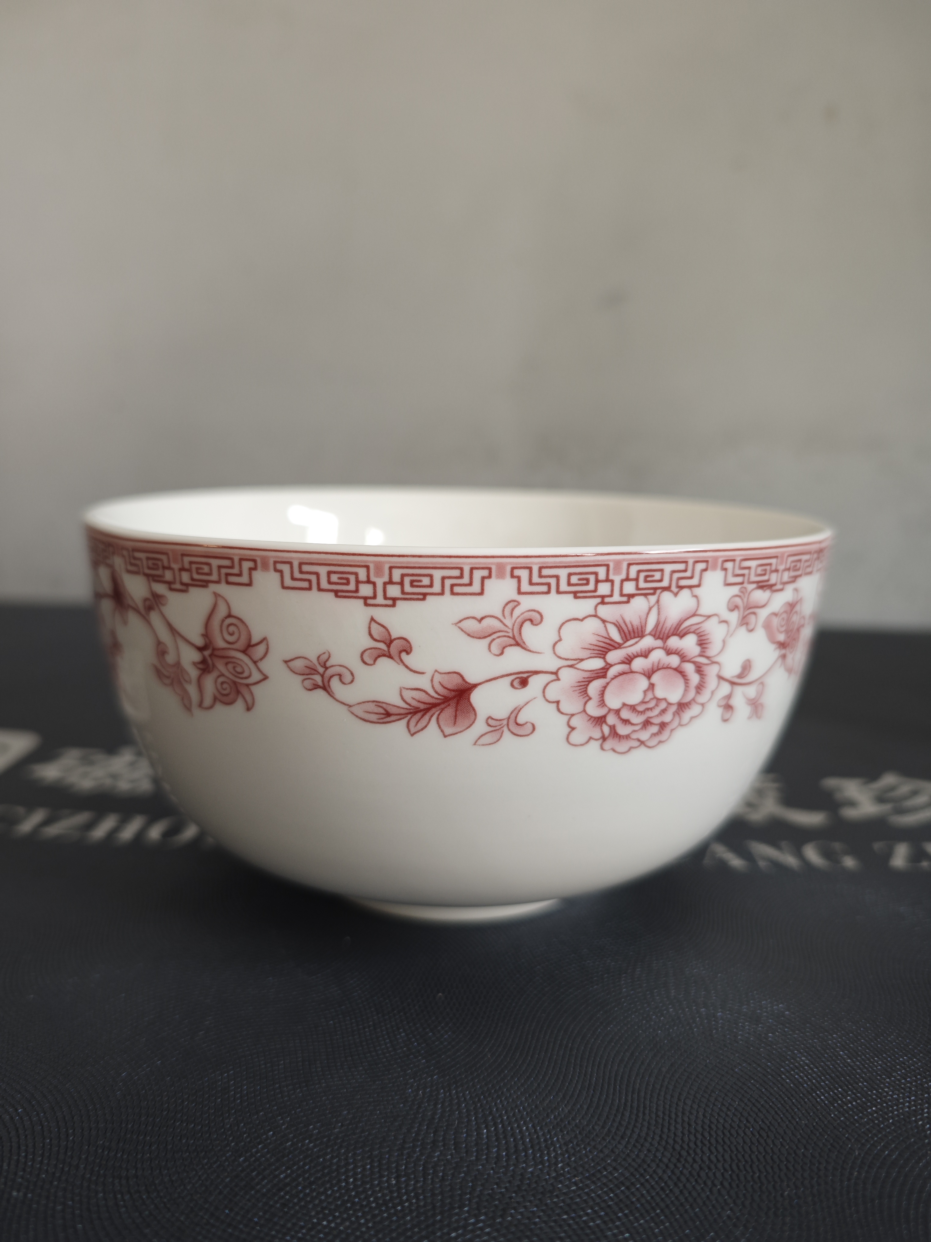 磁州窑国营厂釉中彩陶瓷面碗手工缠枝饭碗