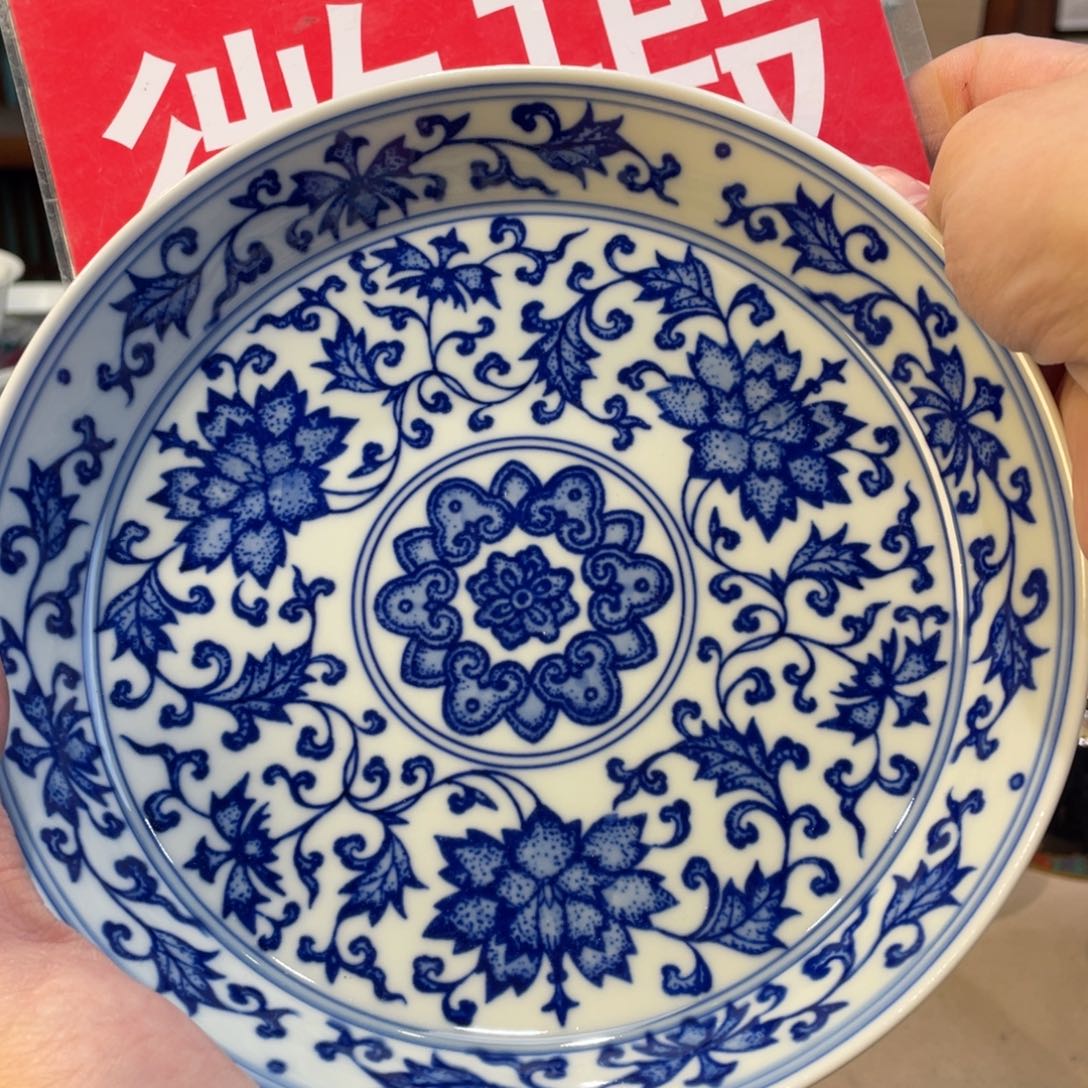 杯景德镇陶瓷景德镇瓷器