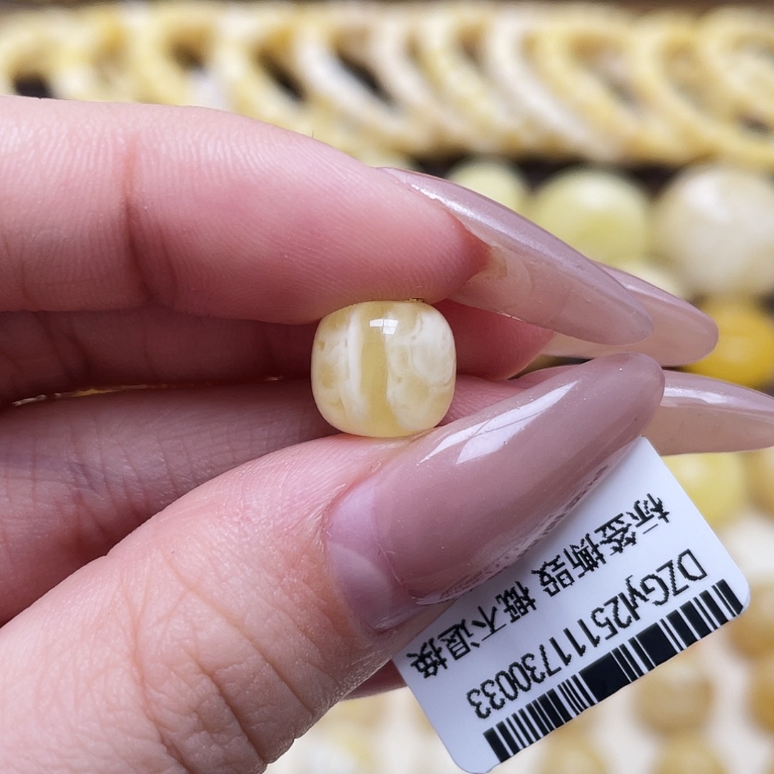 琥珀未镶嵌裸石10.1*9.3mm老型