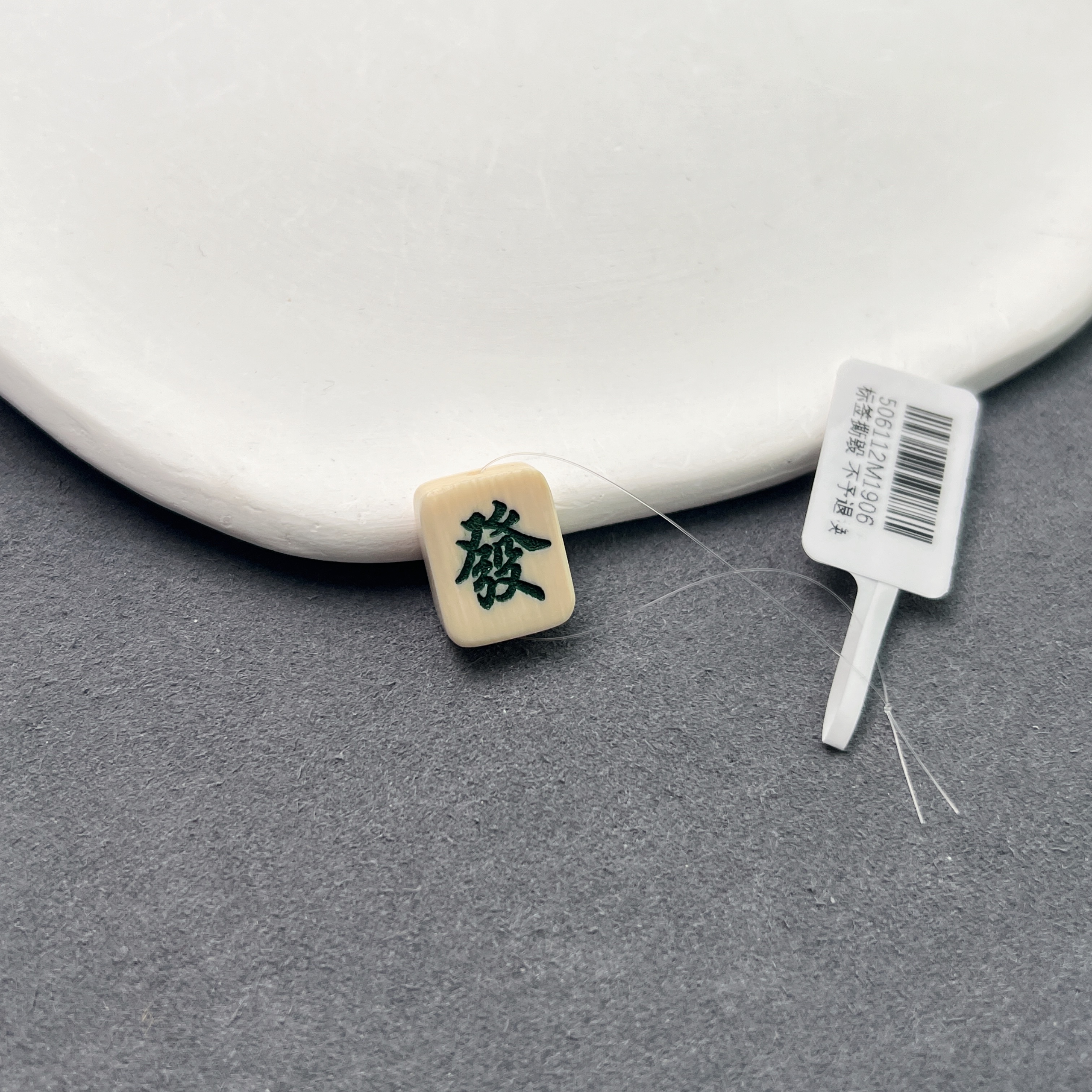 猛犸牙财财雕刻件