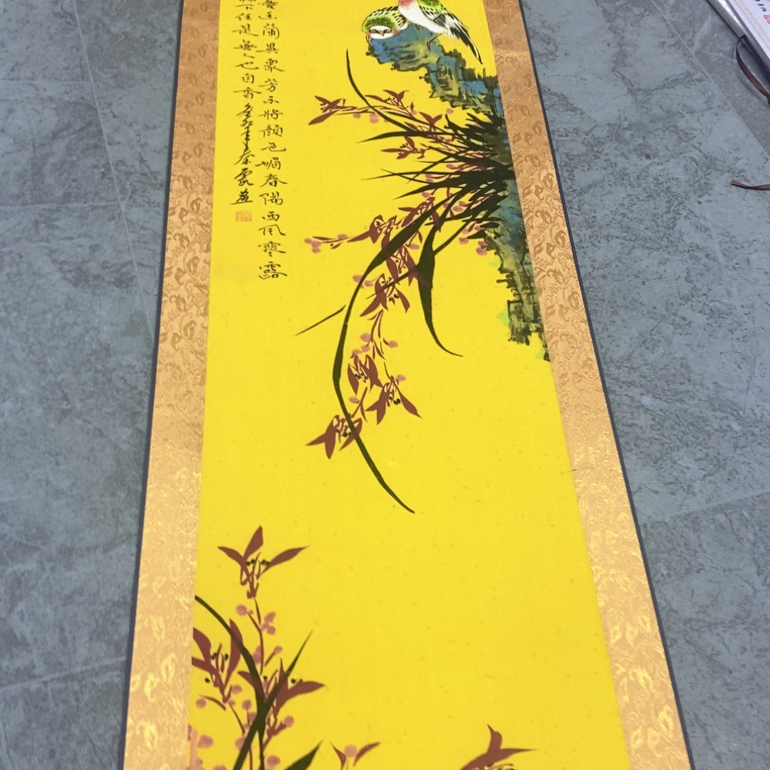 你不说不让她干呀么