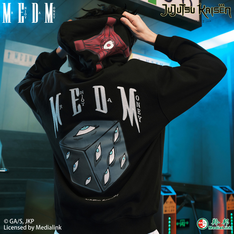 MEDM×咒术回战联名-狱门疆拉链抽绳连帽卫衣潮纯色休闲情侣帽衫