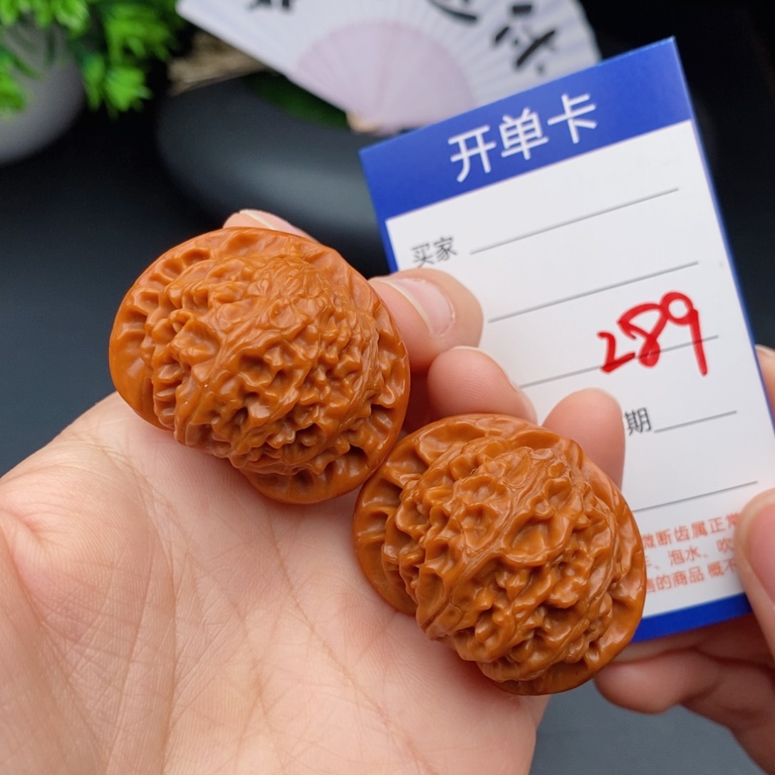 文玩核桃把件40宫灯289