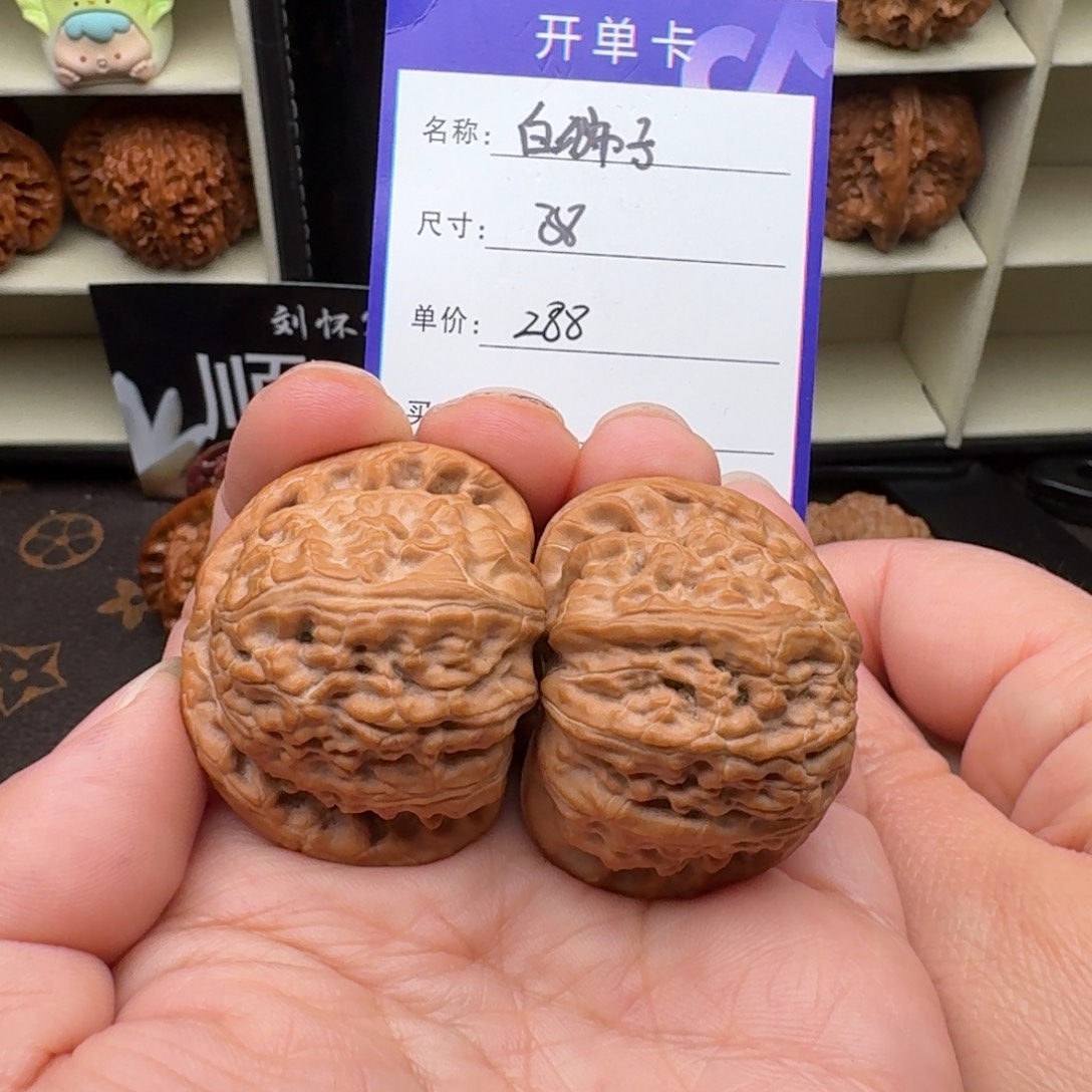 吊坠文玩核桃白狮子