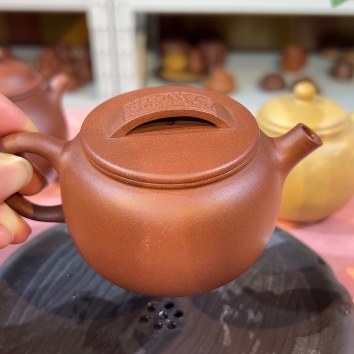 茶案紫砂底槽清汉瓦180cc