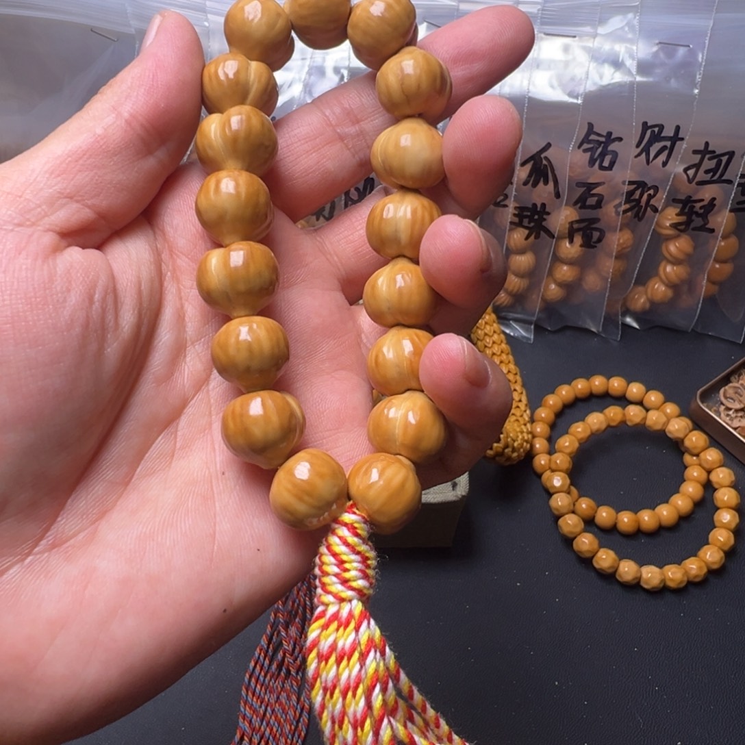 猴头核桃手串啦啦啊啊啊啊啊啊啊啊啊啊啊啊啊