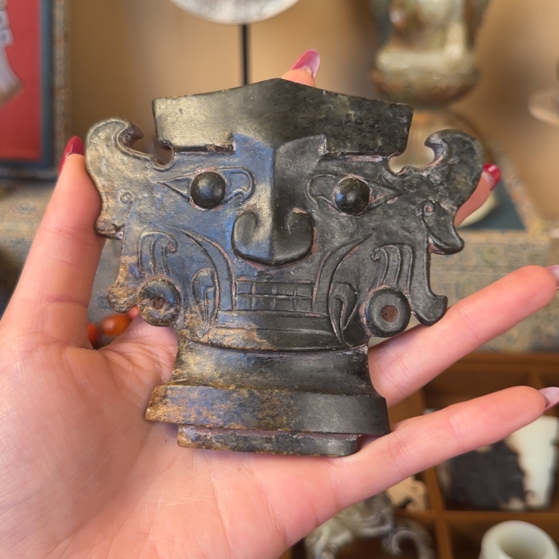 大***唐和田玉未镶嵌挂件