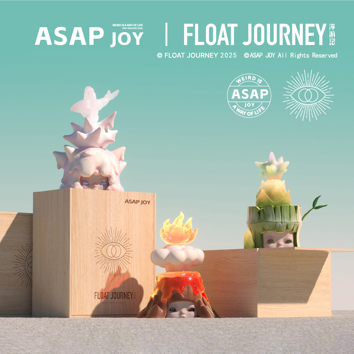 ASAP| FLOAT JOURNEY 浮游记 寂焰川融萌生潮玩装饰品手办 15cm