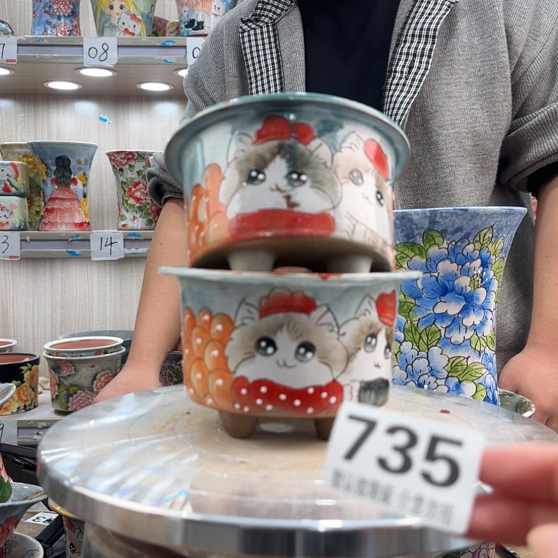 陶其他瑕疵瑕疵735