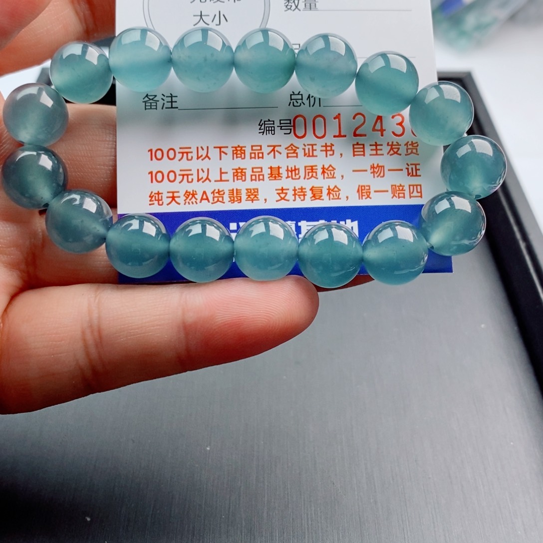 未镶嵌翡翠手链手串