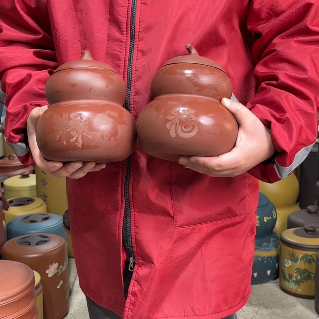 紫砂茶叶罐茶叶罐