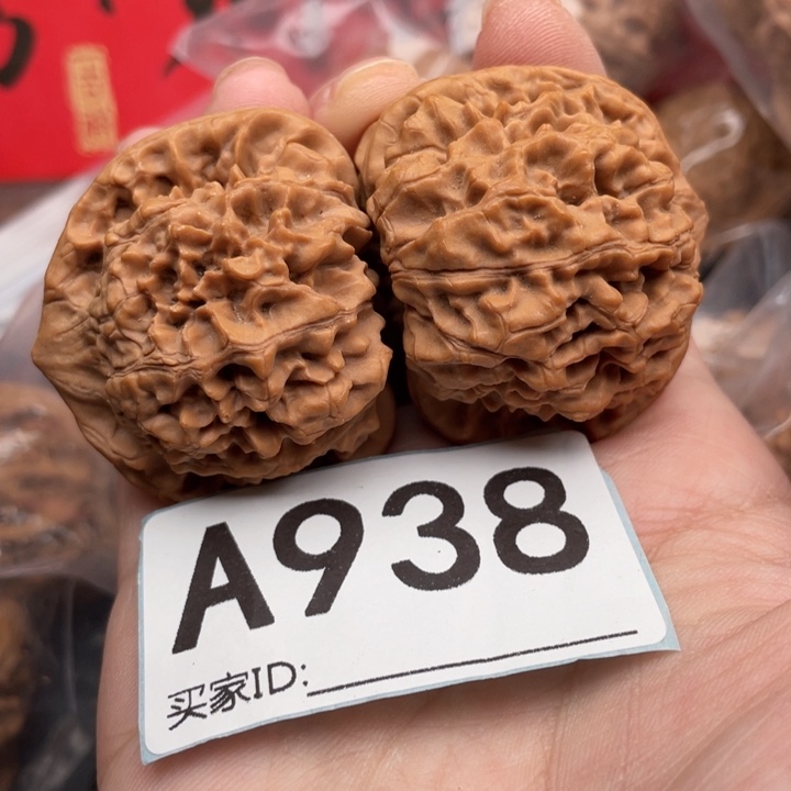 文玩核桃吊坠核桃