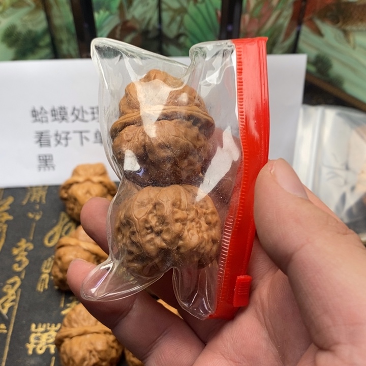 桃核吊坠蛤蟆运费