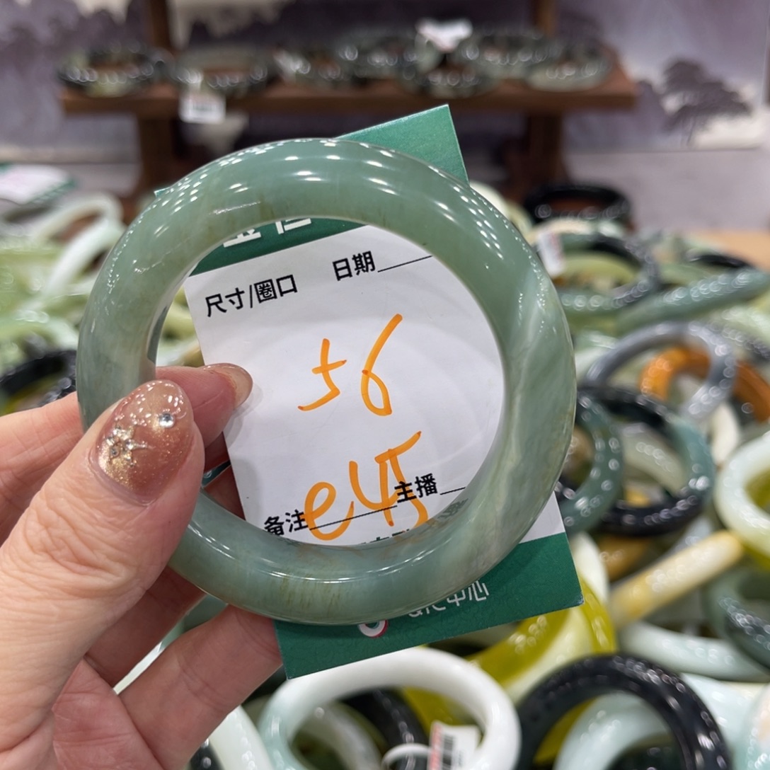 岫玉未镶嵌手镯手镯