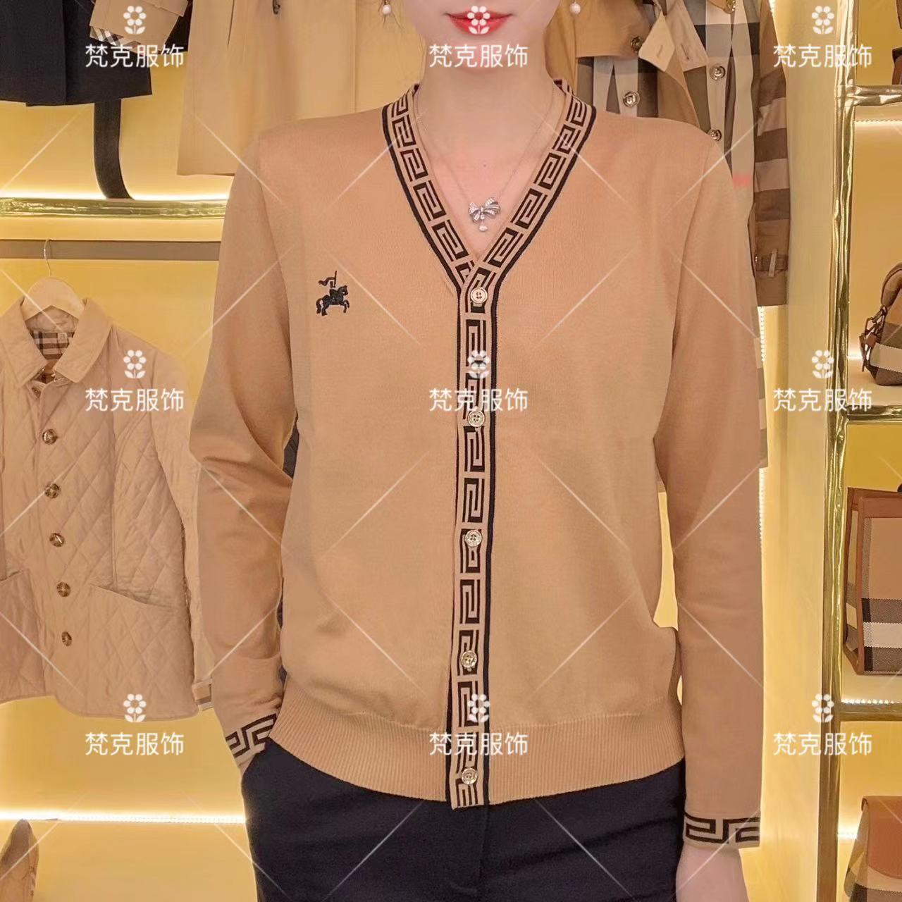 英伦风新款秋冬国潮字母提花休闲v领开衫