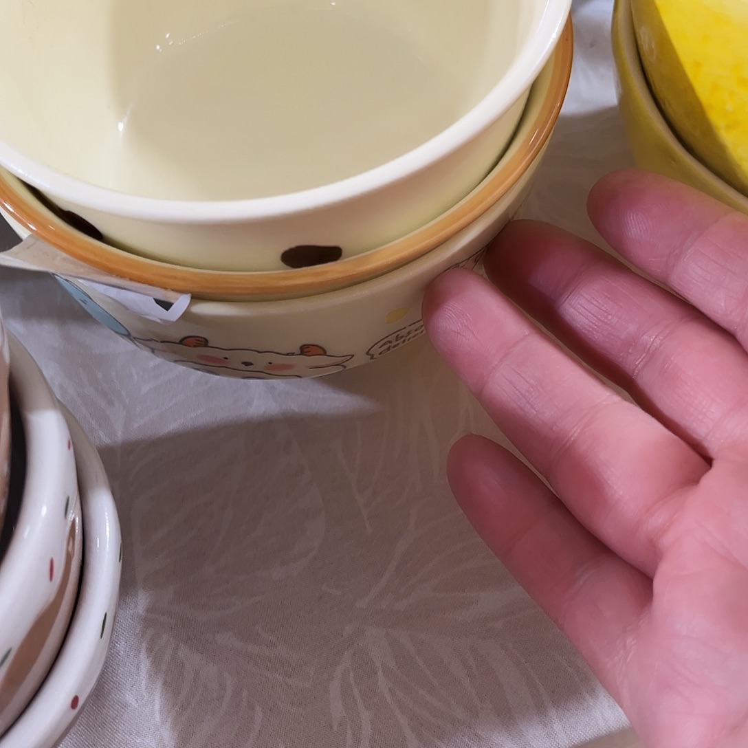 梨***点微瑕陶瓷不退不换