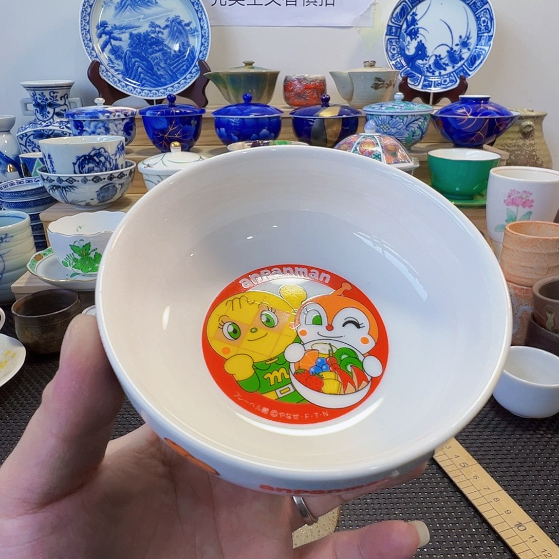 陶其他哈哈哈哈哈158
