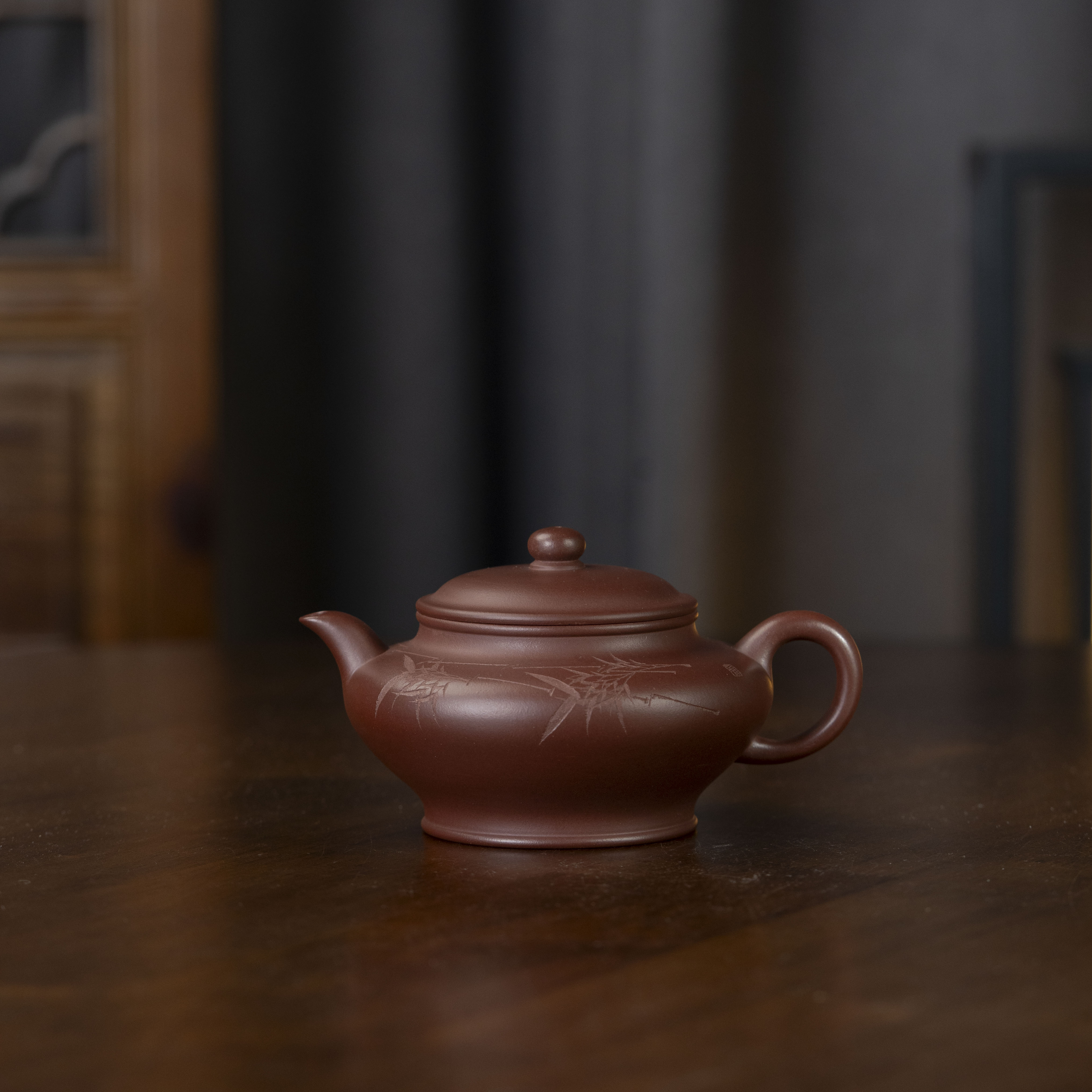 【珽仓破价】赵诗晨 虚扁（刻竹）底槽清 210CC 紫砂壶