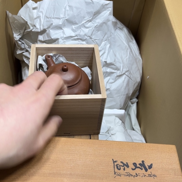 情**血火爆热卖热门茶茶茶