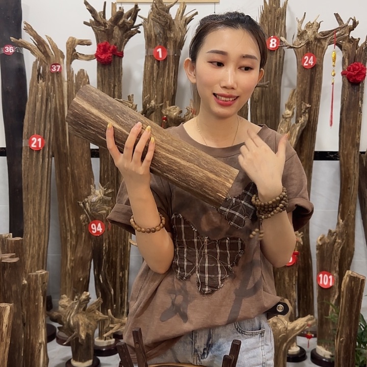 中式原料香薰香道