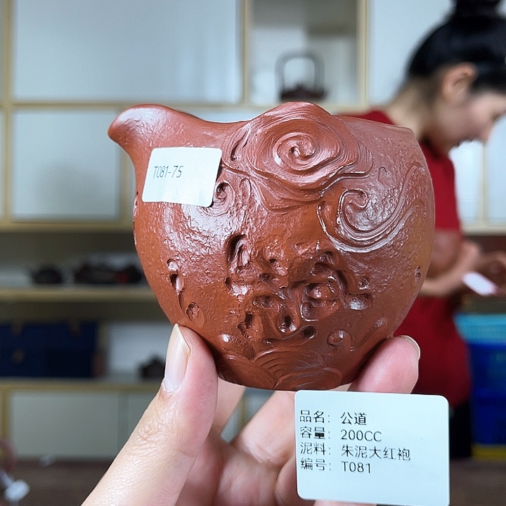 紫砂茶壶紫砂工艺厂