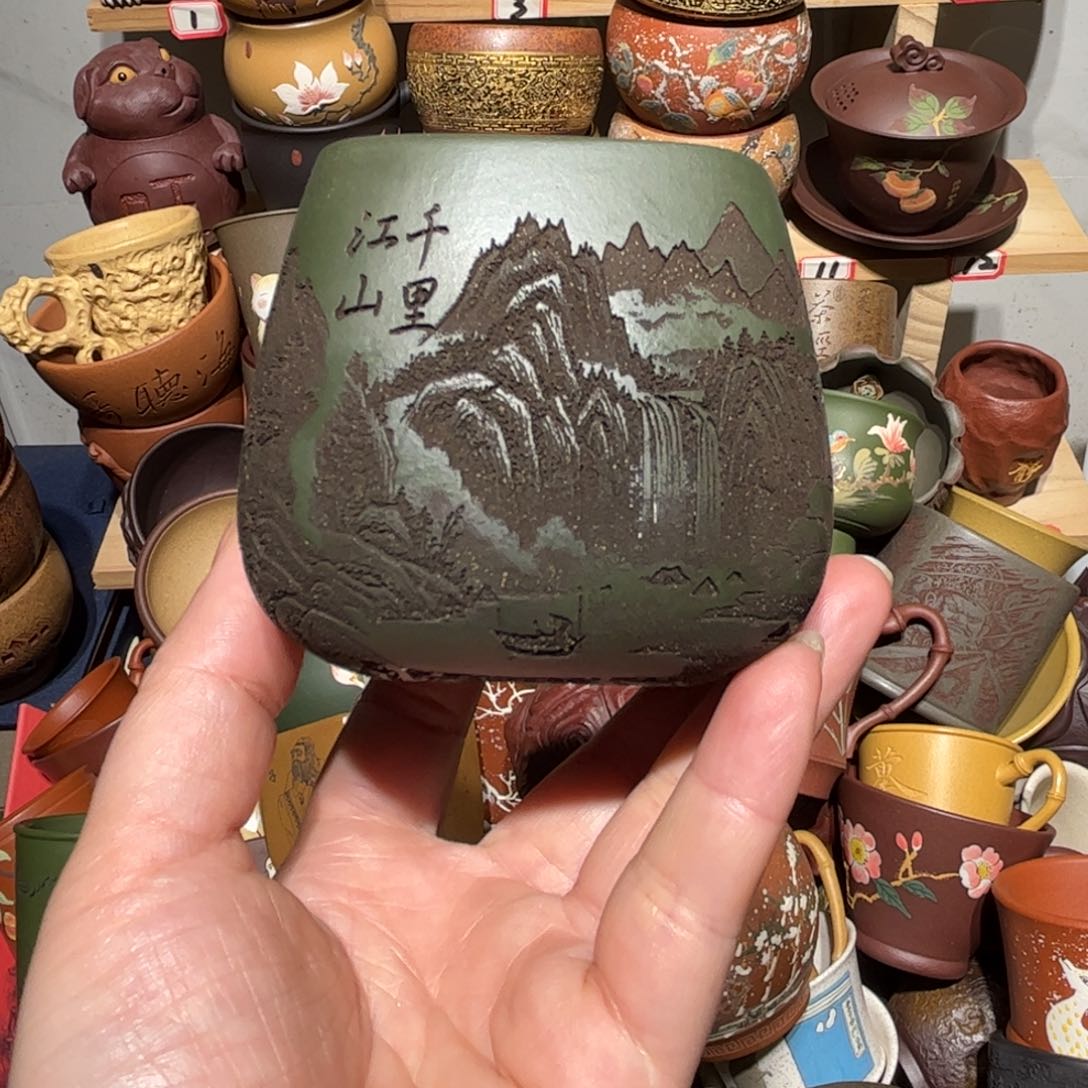 紫砂茶杯宜兴紫砂主人杯