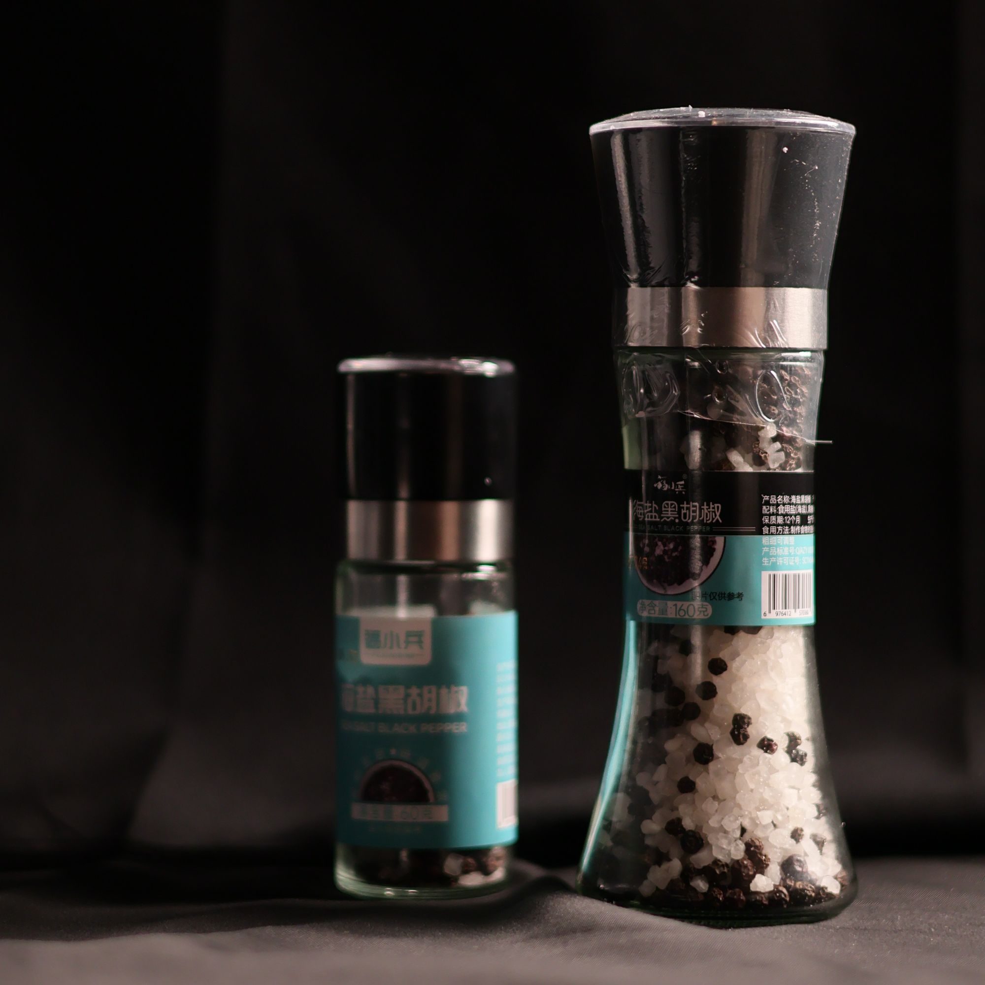 海盐黑胡椒混合调料家用烹饪提鲜牛排意面西餐好搭档