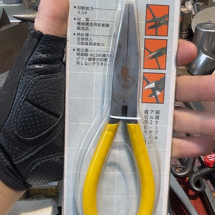心***头家庭生活厨具农具