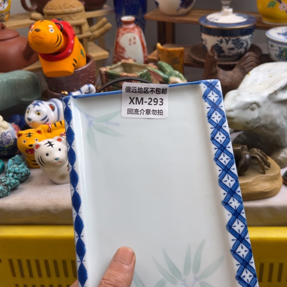 运***幄瓷片293啊啊啊啊啊啊