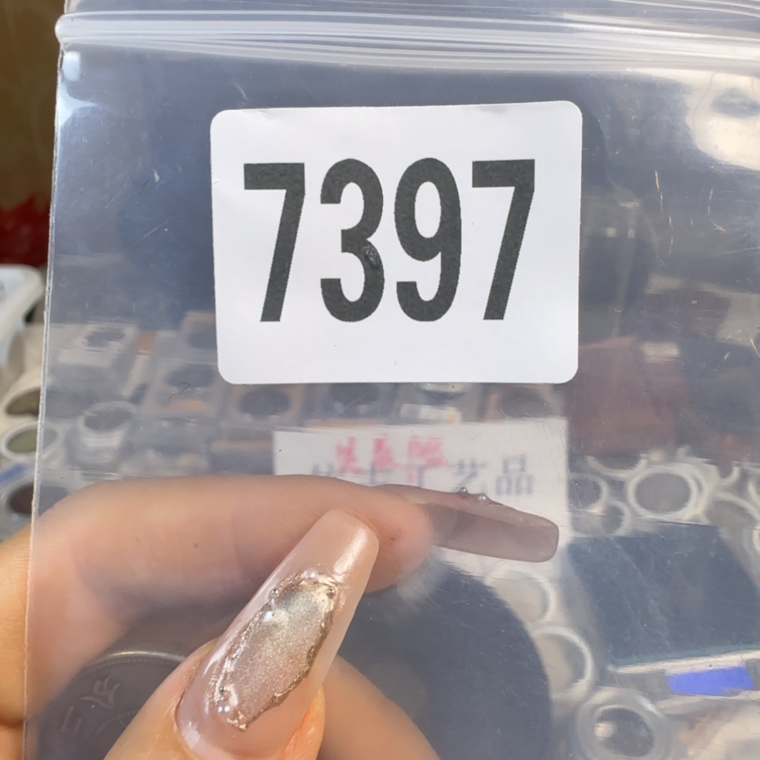 新号开播福利多多