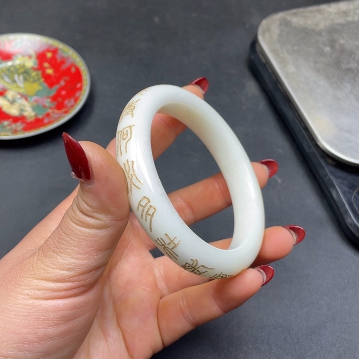 【闪购商品】其他。