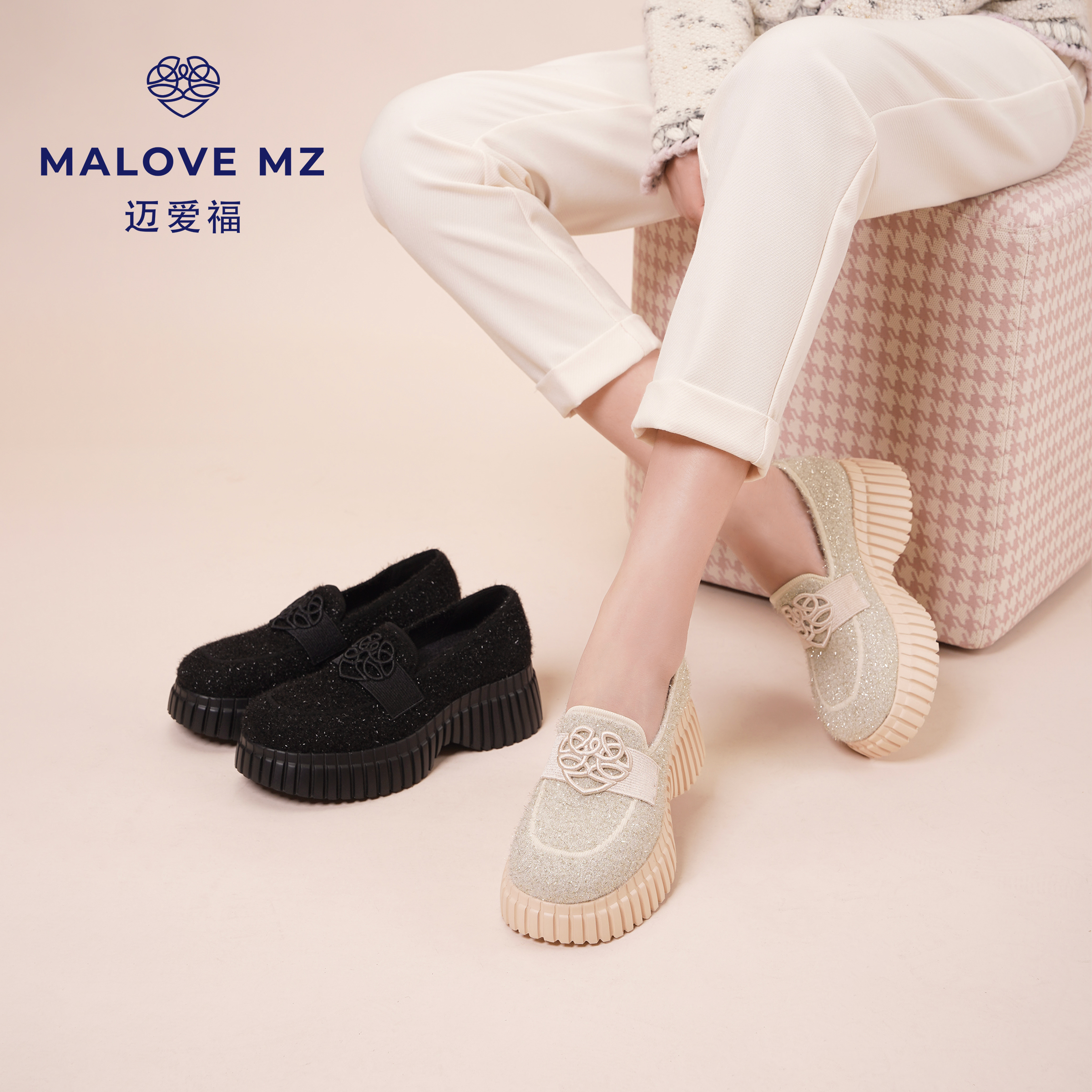 MALOVEMZ时尚乐福鞋松糕鞋2025年小个子舒适休闲鞋厚底女鞋