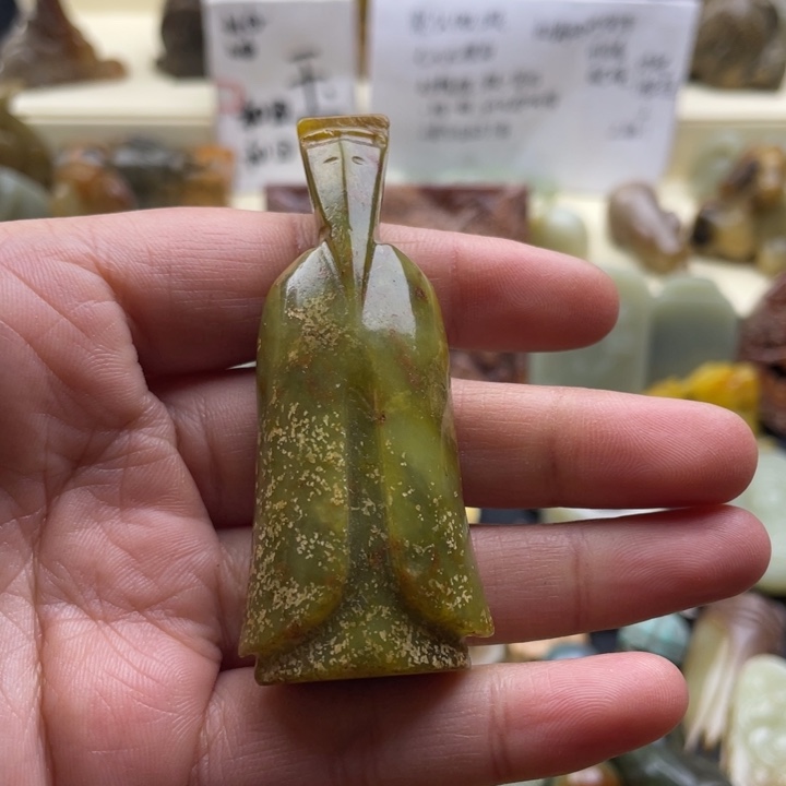 蛇纹石玉颈饰未镶嵌68