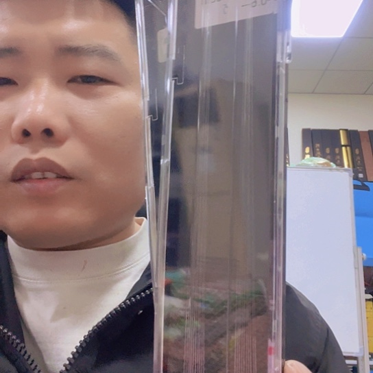 上***！金秀钩子两板1111111