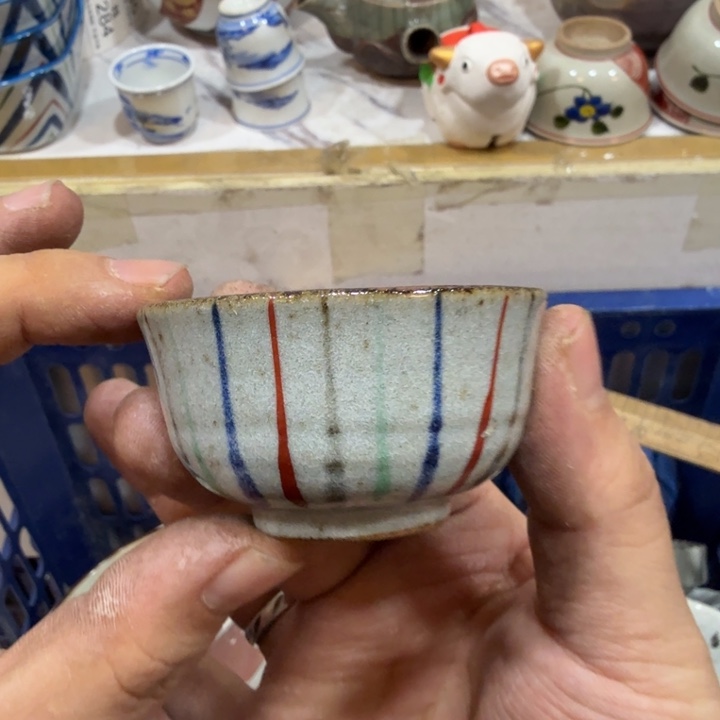 陶瓷推荐第二名20包邮