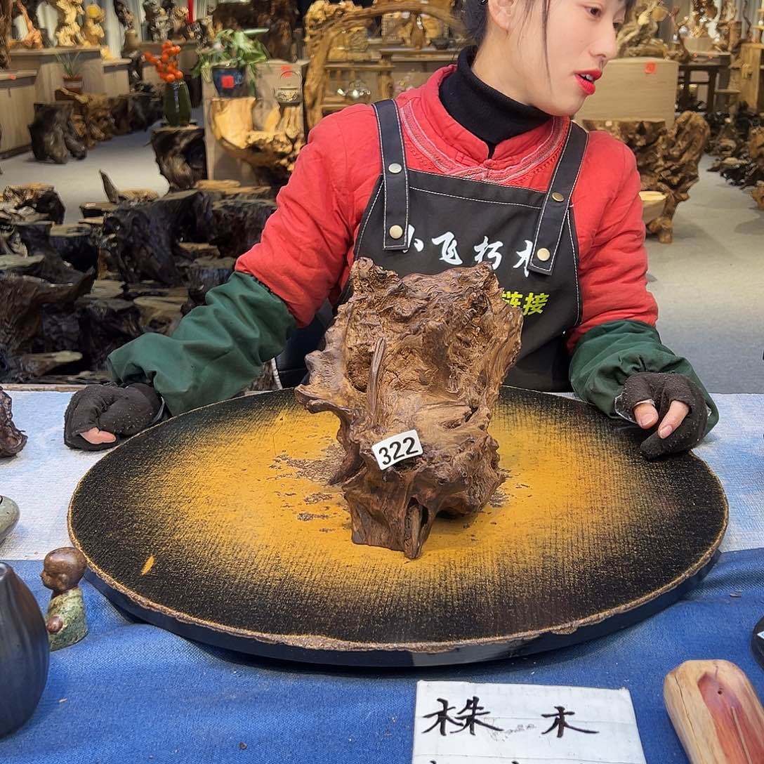 踏***梅香榧木322wwwwwwwwwwwwww