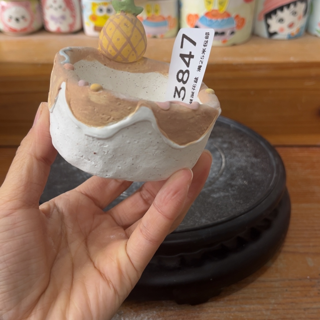 3847 内5.5景德镇手工制作