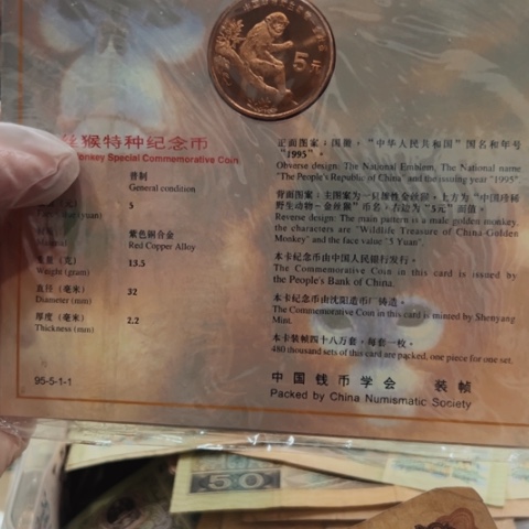 不会有没有在这里面吧哈哈