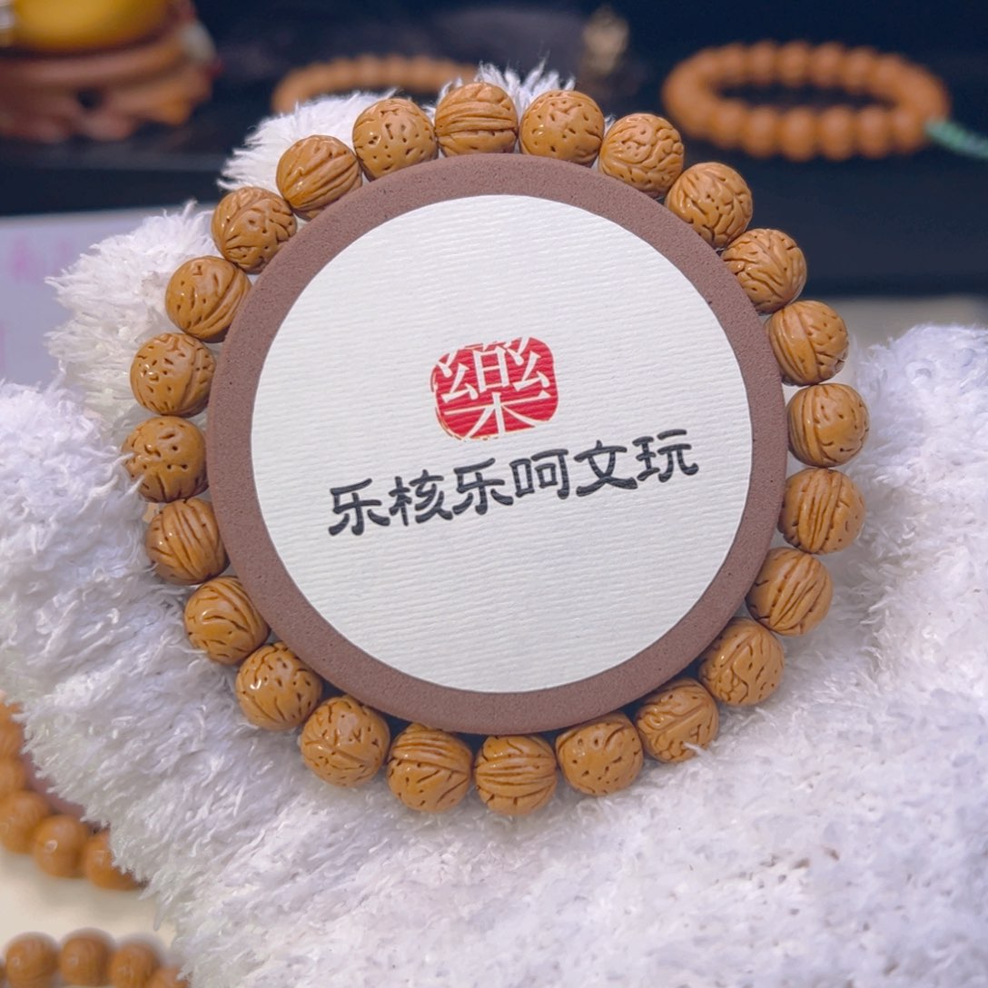 桃核手串1.0加流星小肌肉
