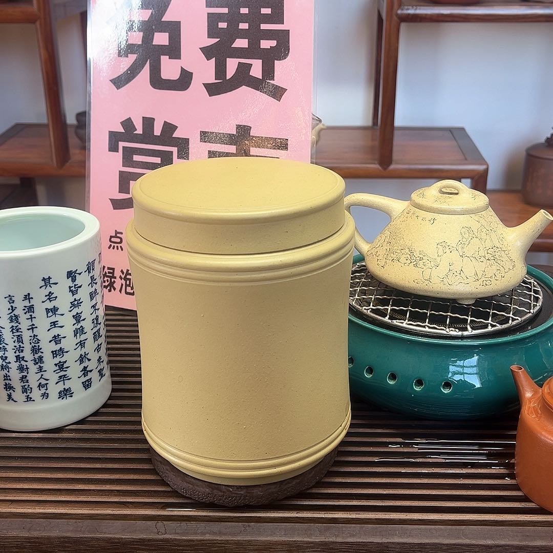 紫砂茶壶本绿茶叶罐