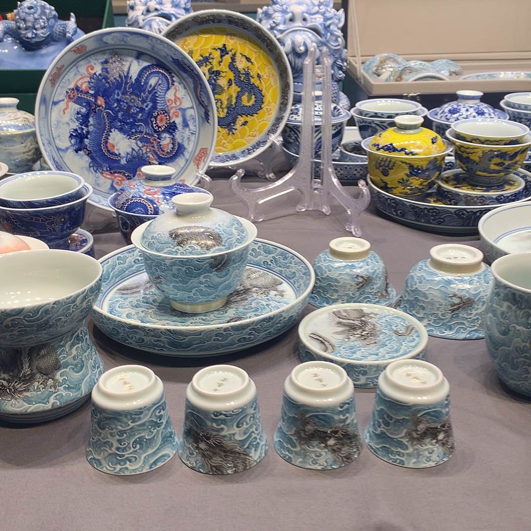 杯景德镇陶瓷学院