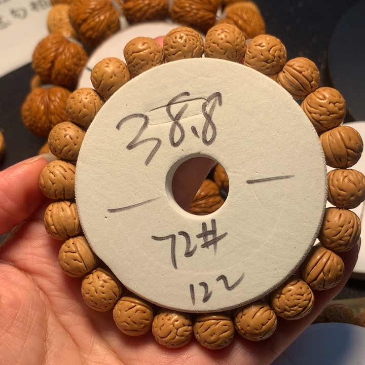 手串桃核72号链接