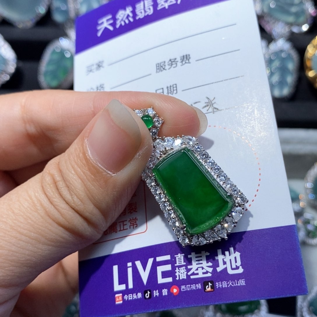翡翠颈饰银S925镶嵌翡翠